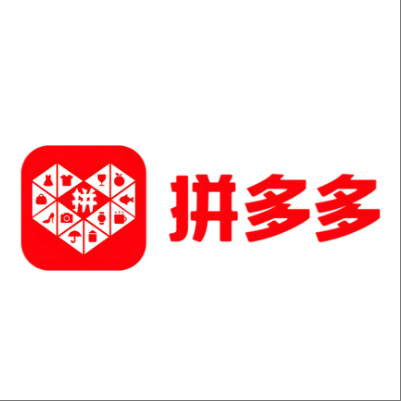  堆龙德庆拼多多云仓一件代发，拼多多电子面单快递仓储代发