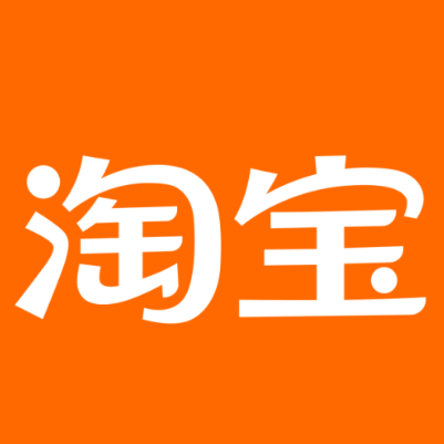 堆龙德庆淘宝云仓一件代发，淘宝菜鸟电子面单快递仓储代发