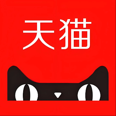 堆龙德庆天猫云仓一件代发，天猫电子面单快递仓储代发