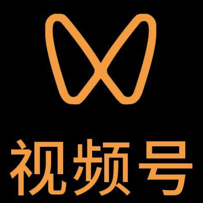 堆龙德庆微信视频号多云仓一件代发，微信视频号电子面单快递仓储代发